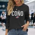 ドミニカ共和国 プライド コノ 面白い 長袖Tシャツ 彼女への贈り物