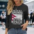 ネパール ネパール国旗 誇り高きネパール 長袖Tシャツ 彼女への贈り物