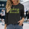 バスフィッシングティー オオクチ バスアングラーフィッシュティー 長袖Tシャツ 彼女への贈り物