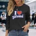 ヒロミ大好き 長袖Tシャツ 彼女への贈り物