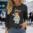 メルちゃんのおともだち りこちゃん Bigプリント 長袖Tシャツ 彼女への贈り物