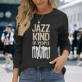 レトロ ジャズ 音楽愛好家 ピアノプレーヤー ミュージシャン キーボード 長袖Tシャツ 彼女への贈り物