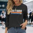 レトロヴィンテージ 70年代 80年代風 埼玉 日本 長袖Tシャツ 彼女への贈り物