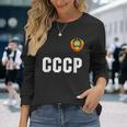 ロシアcccp ソ連ロシアサッカージャージーtシャツ 長袖Tシャツ 彼女への贈り物