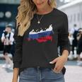 ロシアの生活習慣 ソビエトロシアの国旗 ロシアの服 男性 長袖Tシャツ 彼女への贈り物