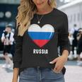 ロシア国旗シャツ 長袖Tシャツ 彼女への贈り物