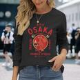 大阪ジャパン 道頓堀 酔ったタコ 長袖Tシャツ 彼女への贈り物