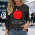 日の丸 日本国旗（頑張れ ニッポン）Japan ジャパン【応援 イベント】シンプル かっこいい 長袖Tシャツ 彼女への贈り物