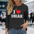 私はユリアが大好き 長袖Tシャツ 彼女への贈り物