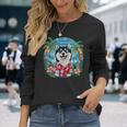 面白い 柴犬 夏 ハワイアン バイブ トロピカルビーチ 長袖Tシャツ 彼女への贈り物