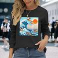 面白いtシャツ シーズー 犬 イヌ わんこ メンズ 犬好き グッズ かわいい おもしろ 面白い 服 ネタ 長袖Tシャツ 彼女への贈り物