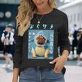 面白いtシャツ パグ 犬 サメ なぐさめ イヌ メンズ 犬好き グッズ かわいい おもしろ 面白い 服 ネタ 長袖Tシャツ 彼女への贈り物