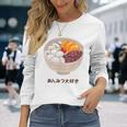 Apanese あんみつ デザート かわいい カワイイ 伝統 甘い 長袖Tシャツ 彼女への贈り物