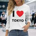 I Love Tokyo Travel Tourist 長袖Tシャツ 彼女への贈り物