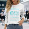 Trucker's Life 面白いトラック運転手トラックバックサイド 長袖Tシャツ 彼女への贈り物