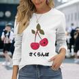 かわいい かわいい さくらんぼ フルーツ アニメ さくらんぼ 日本 長袖Tシャツ 彼女への贈り物
