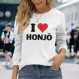 アイハート本庄 日本ラブ 日本土産 長袖Tシャツ 彼女への贈り物