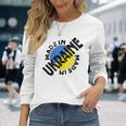 ウクライナ製 ウクライナの強いビシバンカ。 長袖Tシャツ 彼女への贈り物