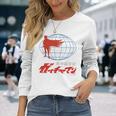 ガッチャマン O 長袖tシャツ 長袖Tシャツ 彼女への贈り物