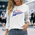 クリスチャンシャツ チームイエス メンズ レディース キッズ 長袖Tシャツ 彼女への贈り物
