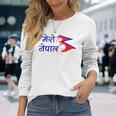 メトロネパール 長袖Tシャツ 彼女への贈り物