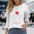 和道龍 空手 バックプリント 長袖Tシャツ 彼女への贈り物