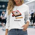 和食 そば 麺 かわいい ざる そば アニメ 日本 恋人 食べ物 長袖Tシャツ 彼女への贈り物