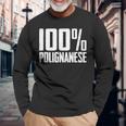 100 Polignanese Polignano A Mare 長袖Tシャツ 高齢者への贈り物