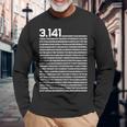 314 円周率の日 数学 非合理数 円周率 長袖tシャツ 長袖Tシャツ 高齢者への贈り物