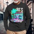 80年代ブロ レトロヴィンテージ I Love 80年代ディスコ 1980年代コスチューム パーティー 長袖Tシャツ 高齢者への贈り物