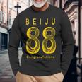 Beiju 88歳 誕生日祝い 米寿 Beiju 88 Birthday 長袖Tシャツ 高齢者への贈り物