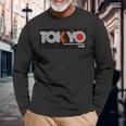 Cool Tokyo Japan Outfit Illustration Graphic Cool s 長袖Tシャツ 高齢者への贈り物