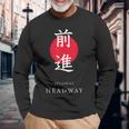 Headway Japan アート モチベーションアップ 漢字 日本語 書道 長袖Tシャツ 高齢者への贈り物