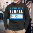 Itand With Israel Jewish イスラエル国旗 ユダヤ人 長袖Tシャツ 高齢者への贈り物