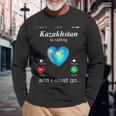 Kazakhstan Ruft Und Ich Muss Gehen カザフスタン国旗tシャツ 長袖Tシャツ 高齢者への贈り物