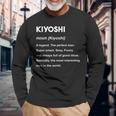 Kiyoshi 清 長袖Tシャツ 高齢者への贈り物