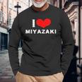 I Love Miyazaki 愛 ハート 宮崎 宮崎県 日本 お土産 かわいい おしゃれ 長袖Tシャツ 高齢者への贈り物