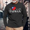 I Love Taiwan Flag Taiwan's Pride Itand With Taiwan Heart 長袖Tシャツ 高齢者への贈り物