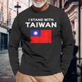 I Love Taiwan Flag Taiwanese Pride Itand With 長袖Tシャツ 高齢者への贈り物