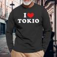 I Love Tokio 私は愛する Tokio 長袖Tシャツ 高齢者への贈り物
