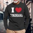 I Love Yokohama アイ・ラブ・ヨコハマ 長袖Tシャツ 高齢者への贈り物