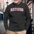 Matsudo Japan Nihon 日本 松戸 Matsudo 長袖Tシャツ 高齢者への贈り物