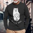 Meow You Cat Moody Cat 中指 猫好き 長袖Tシャツ 高齢者への贈り物