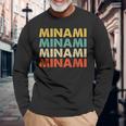 Minami 南 長袖Tシャツ 高齢者への贈り物