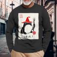 Nat 1 Dnd ボードゲーム メンズ レディース キッズ 面白い 日本のカエル 長袖Tシャツ 高齢者への贈り物