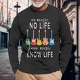 No Music No Life Know Music Know Life クールミュージシャンギター 長袖Tシャツ 高齢者への贈り物