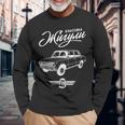 Schiguli Lada 車 ロシア ソ連 長袖Tシャツ 高齢者への贈り物