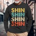 Shin 真 長袖Tシャツ 高齢者への贈り物