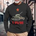 T-3485 ロシア中戦車 第二次世界大戦 ソビエト ロシア軍 長袖Tシャツ 高齢者への贈り物