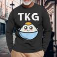 Tkg Egg Cake Rice 長袖Tシャツ 高齢者への贈り物
